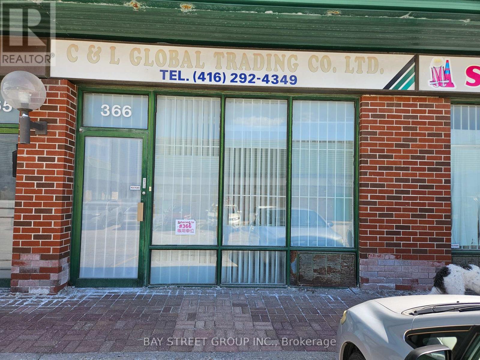 366 - 200 Silverstar Boulevard, Toronto, Ontario  M1V 5H4 - Photo 1 - E14124410