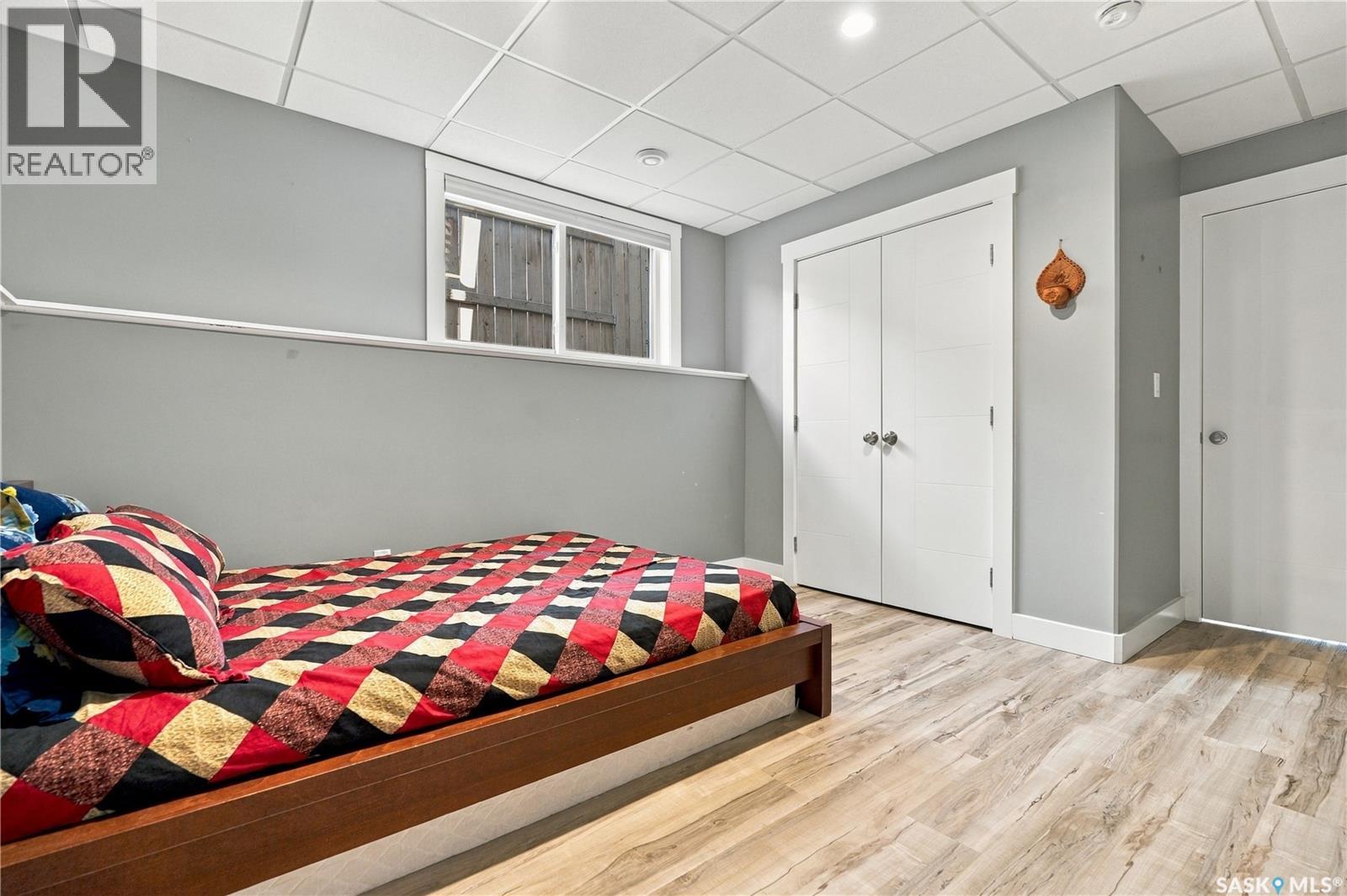 310 Burgess Crescent, Saskatoon, Saskatchewan  S7V 0S3 - Photo 39 - SK052089