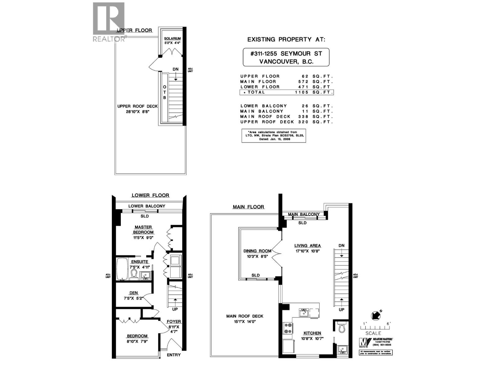 311 1255 Seymour Street, Vancouver, British Columbia  V6B 0H1 - Photo 22 - R3179130