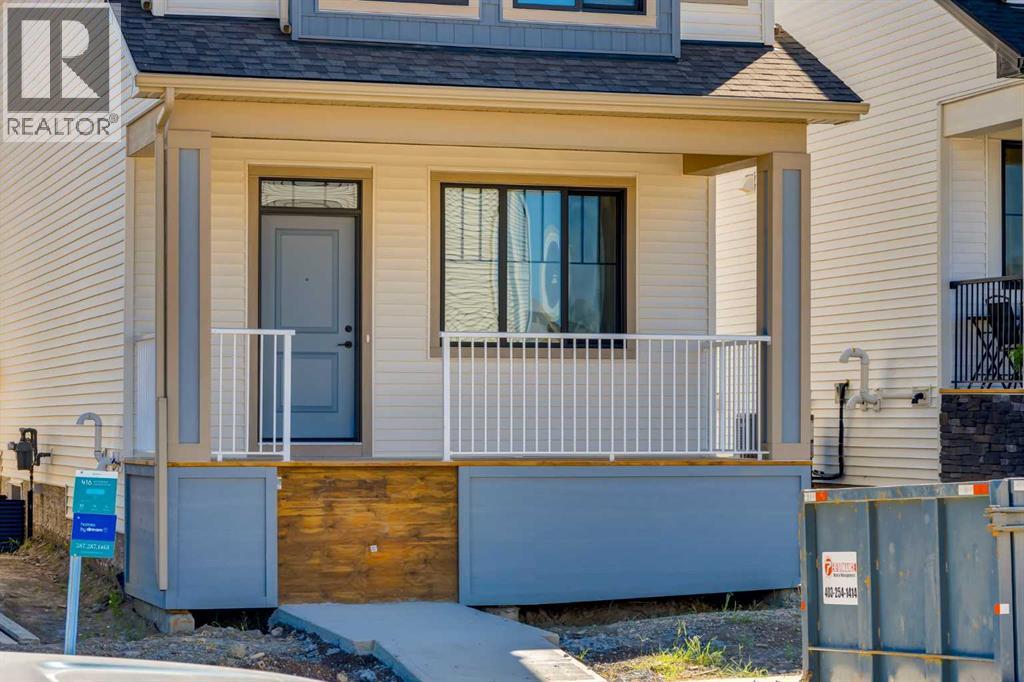 416 Montrose Crescent SE, High River, Alberta  T1V 0K8 - Photo 42 - A2352055