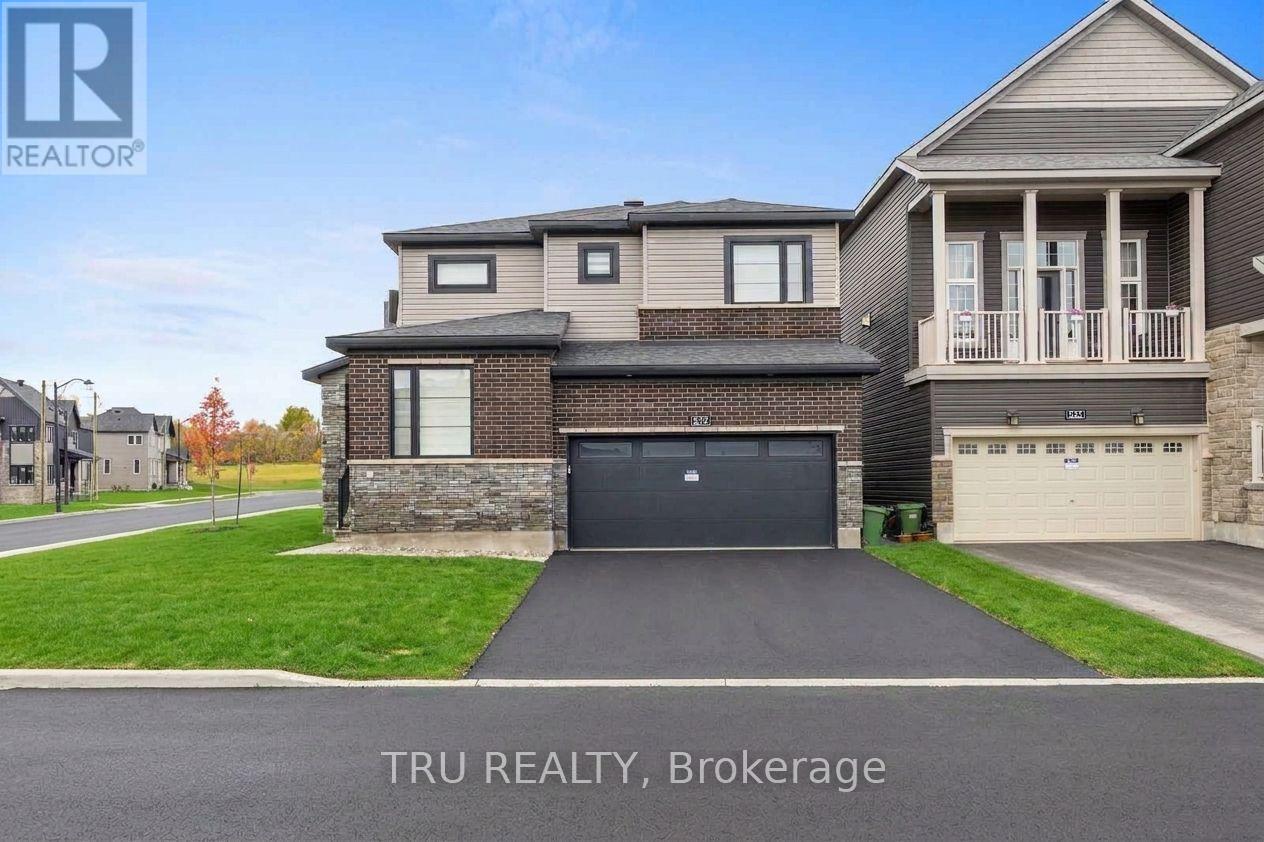 624 GALARNEAU WAY, Ottawa, Ontario