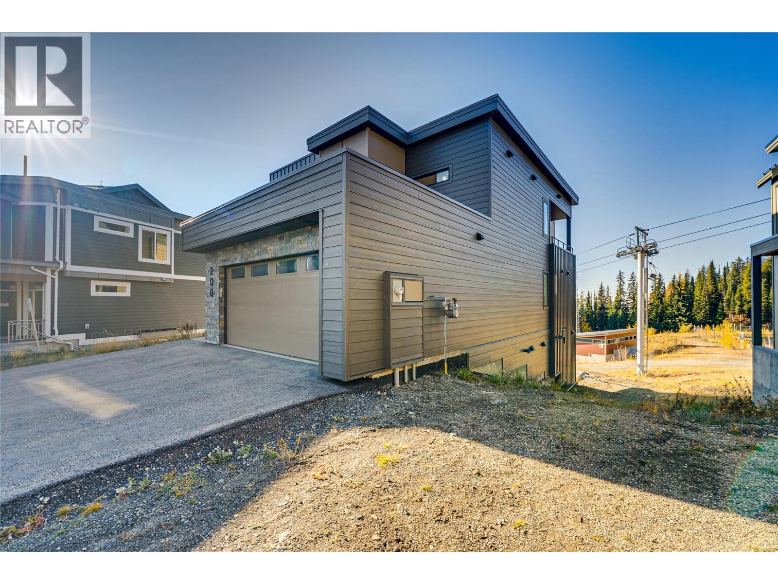 200 Valerian Lane