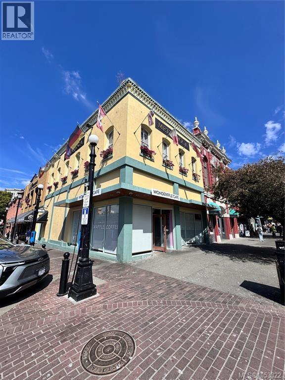 632 Yates St