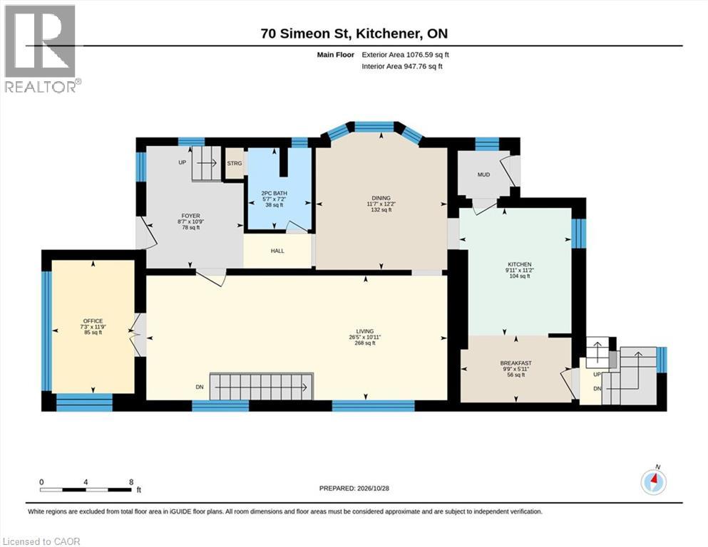 70 Simeon Street, Kitchener, Ontario  N2H 1S5 - Photo 46 - 40874553