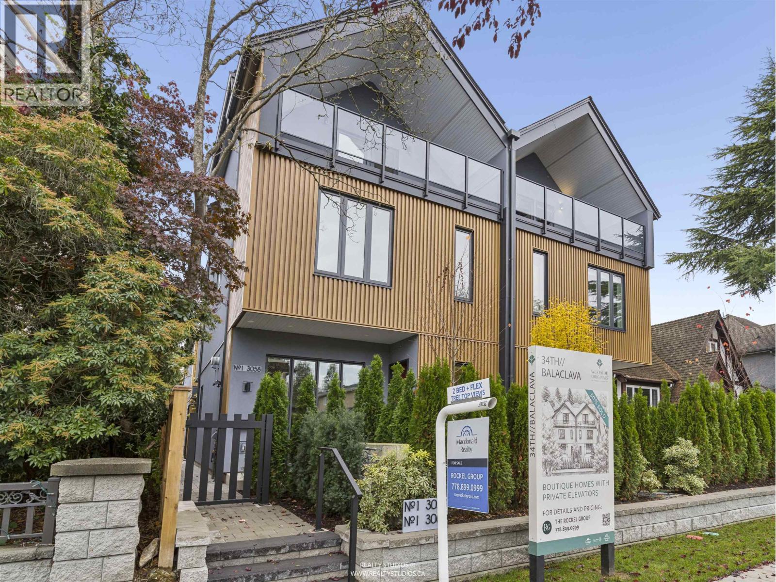 1 3058 W 34th Avenue, Vancouver, British Columbia  V6N 2K2 - Photo 39 - R3179452