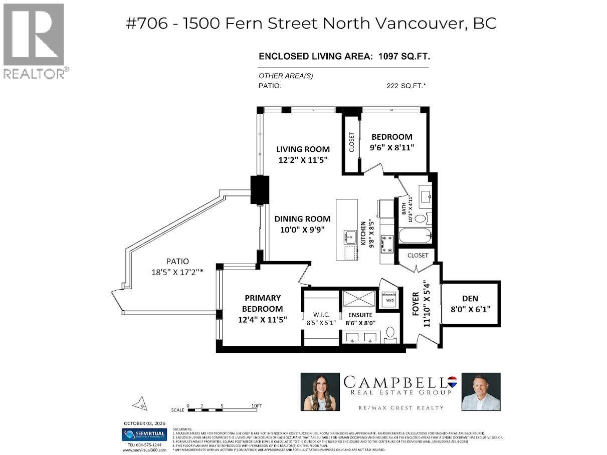 706 1500 Fern Street, North Vancouver, British Columbia  V7J 0E6 - Photo 36 - R3178848