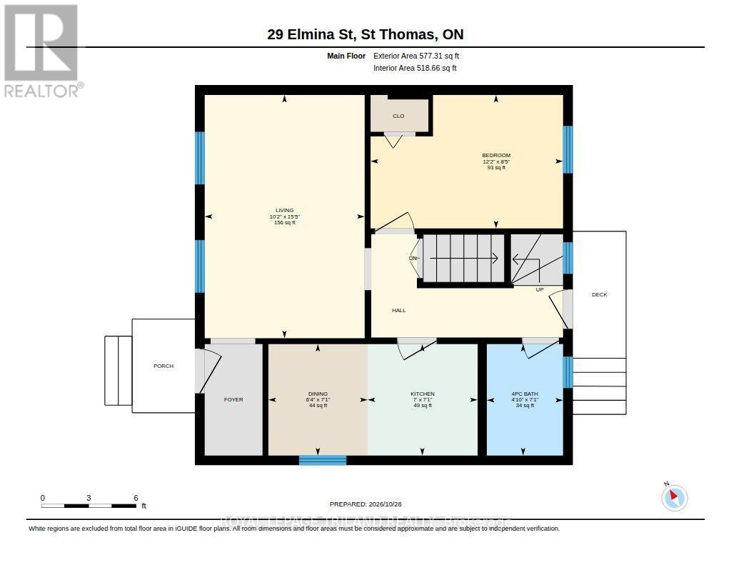 29 Elmina Street, St. Thomas, Ontario  N5R 4A3 - Photo 37 - X14127064