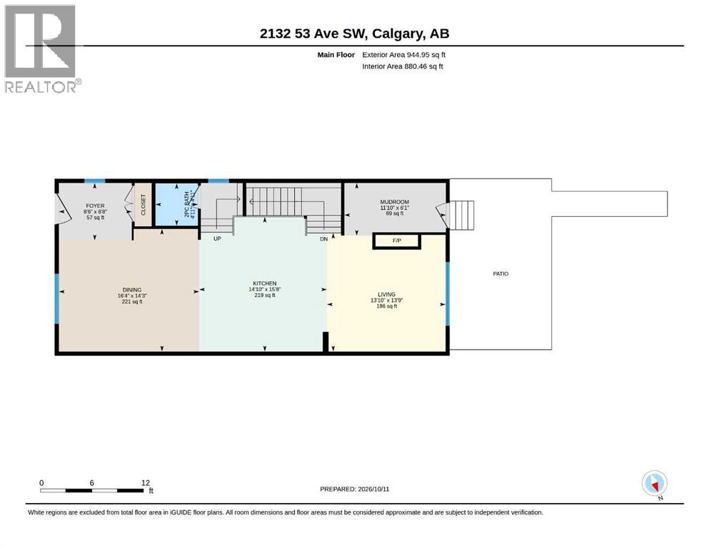 2132 53 Avenue Sw, Calgary, Alberta  T3E 1K8 - Photo 3 - A2354779