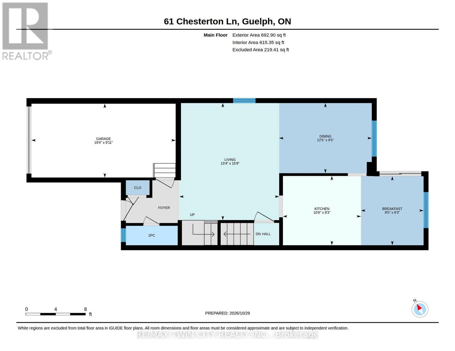 61 Chesterton Lane, Guelph, Ontario  N1E 7A6 - Photo 46 - X14127512
