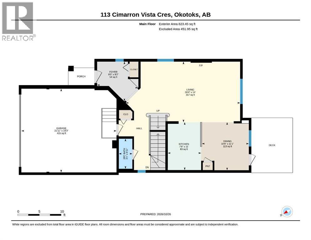 113 Cimarron Vista Crescent, Okotoks, Alberta  T1S 0K2 - Photo 5 - A2354922