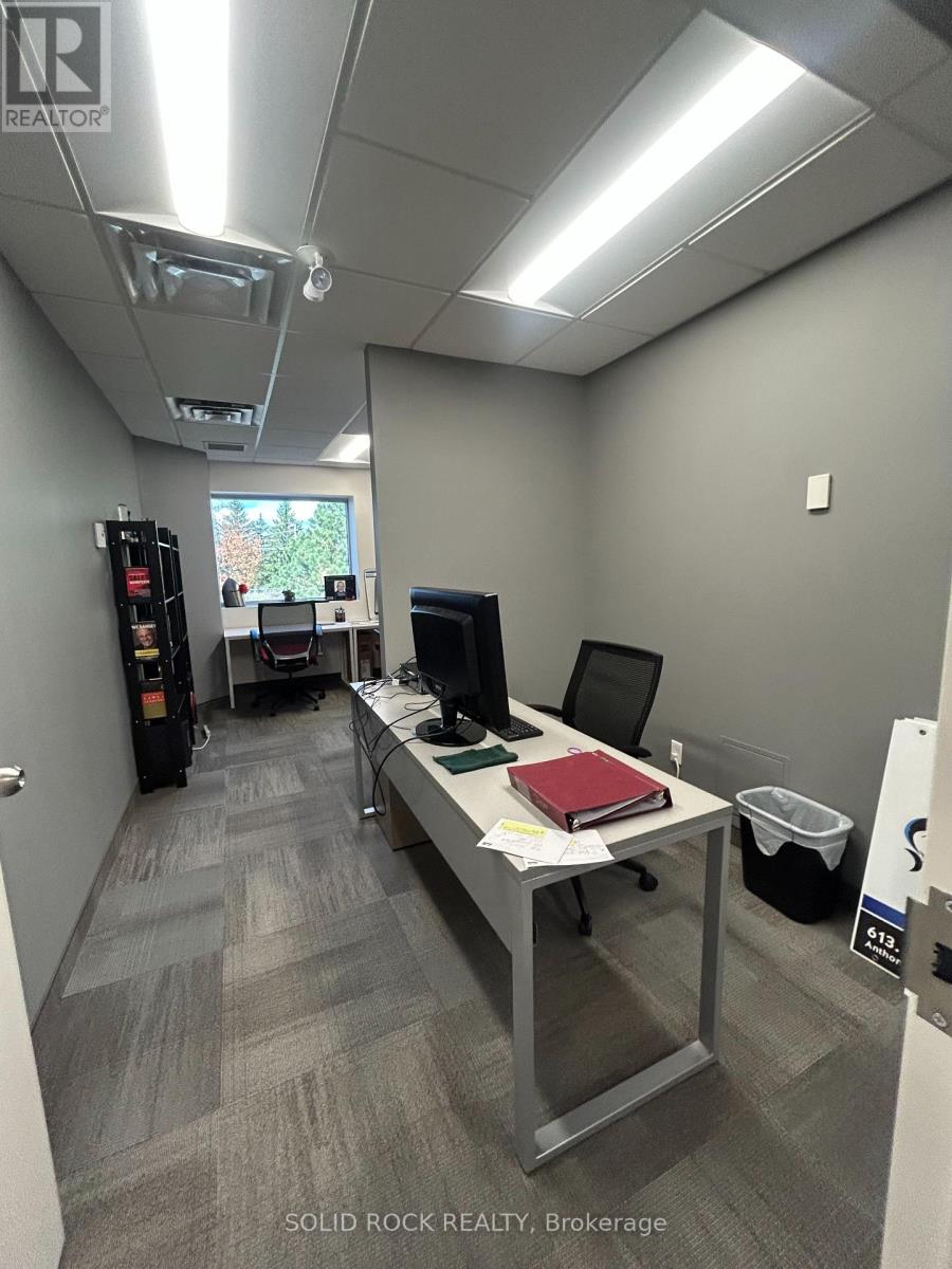 #220 - 5 Corvus Court, Ottawa, Ontario  K2E 7Z4 - Photo 3 - X14128764