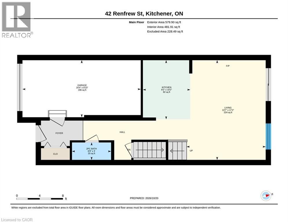 42 Renfrew Street, Kitchener, Ontario  N2R 0G5 - Photo 24 - 40872319