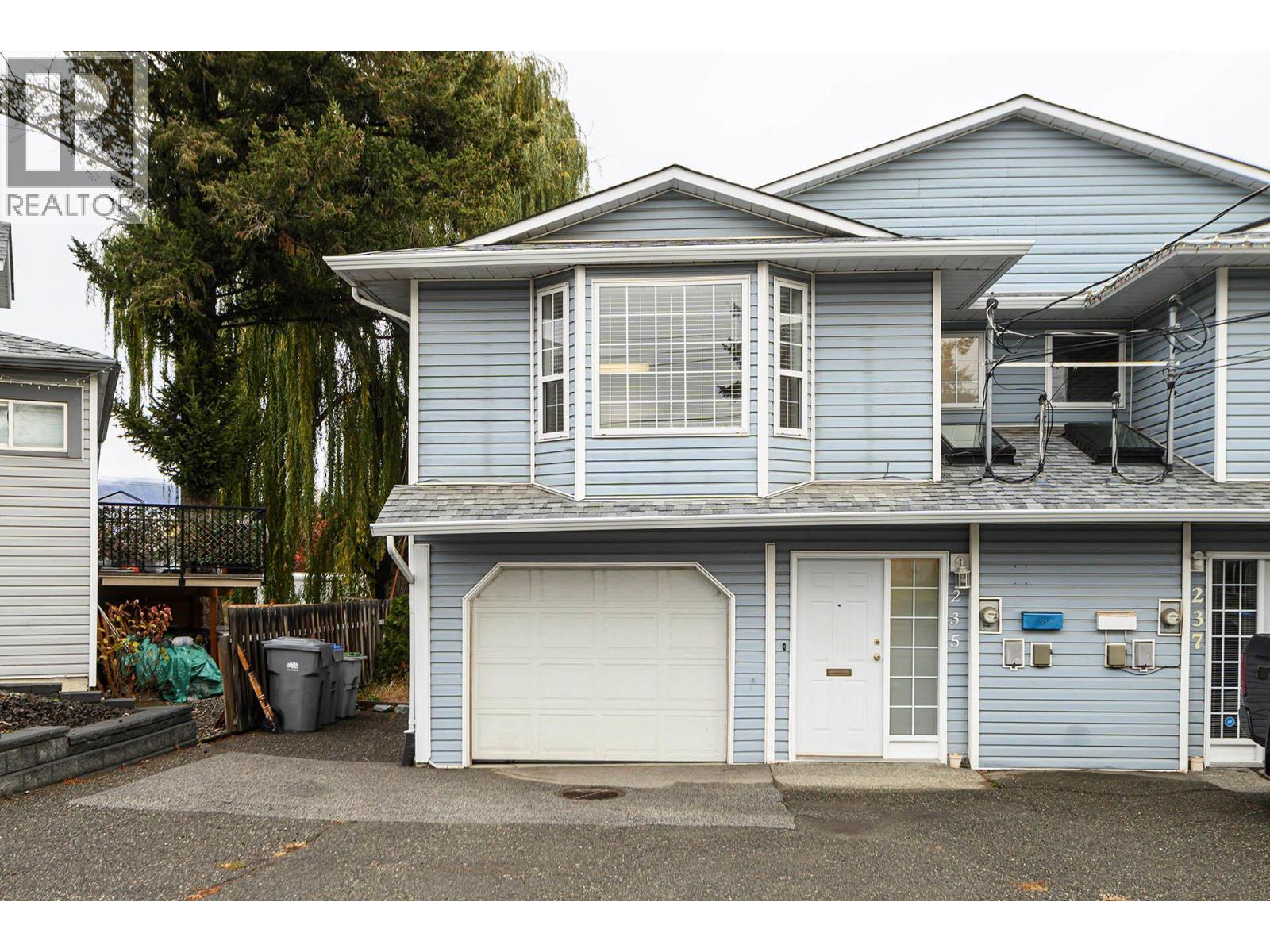 235 Juniper Avenue
