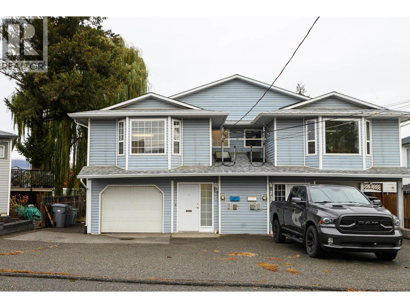235 Juniper Avenue