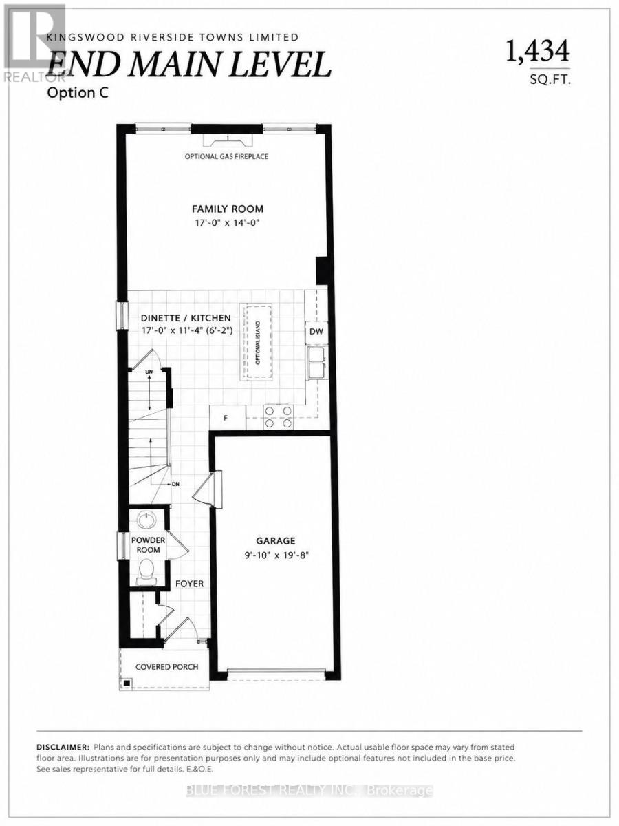 136 Middleton Street, Zorra, Ontario  N0M 2M0 - Photo 37 - X14129852