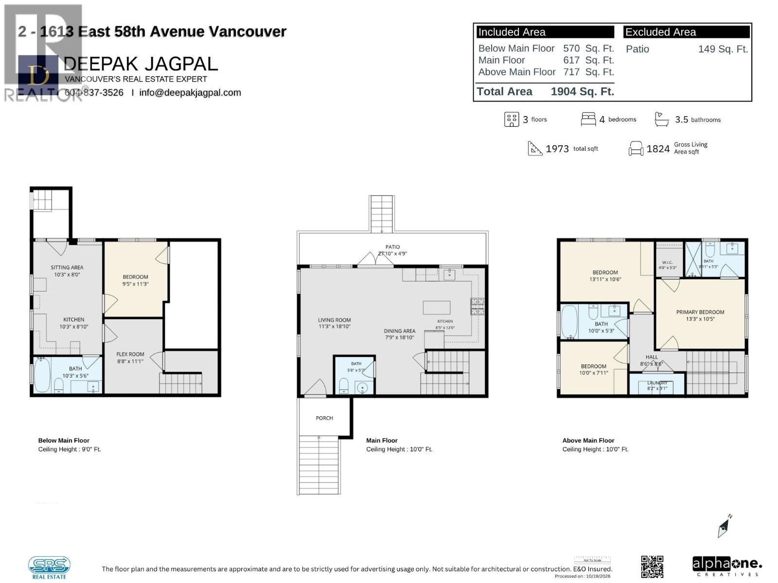 2 1613 E 58th Avenue, Vancouver, British Columbia  V5P 2C1 - Photo 2 - R3179595