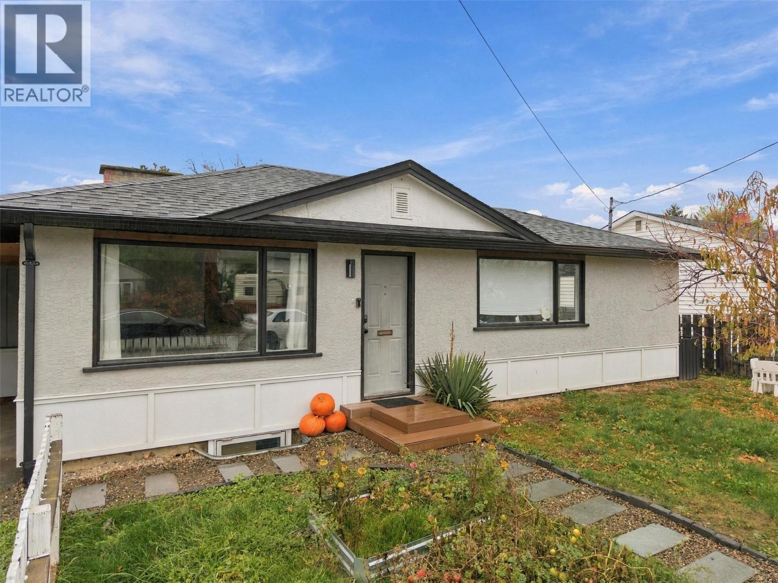 257 Birch Avenue