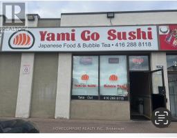 16 - 1960 LAWRENCE AVENUE E, Toronto, Ontario