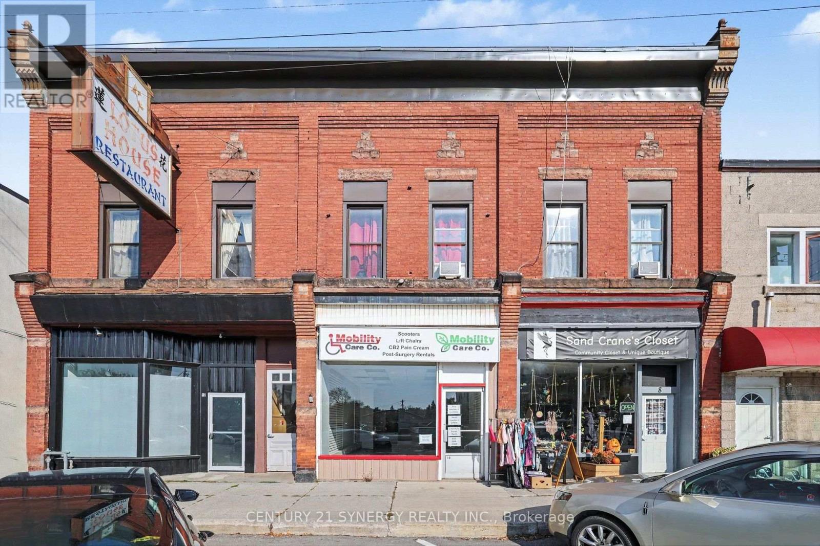 10 Main Street W, Smiths Falls, Ontario  K7A 1M5 - Photo 3 - X13634432