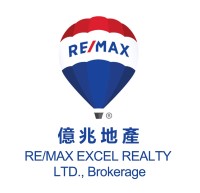 Re/max Excel Realty Ltd.  Image